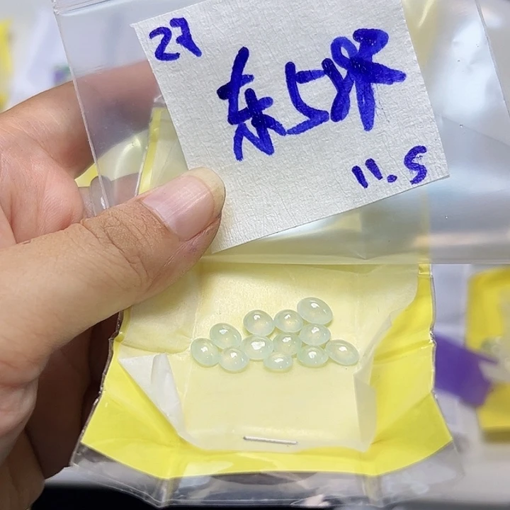 未镶嵌定制翡翠不