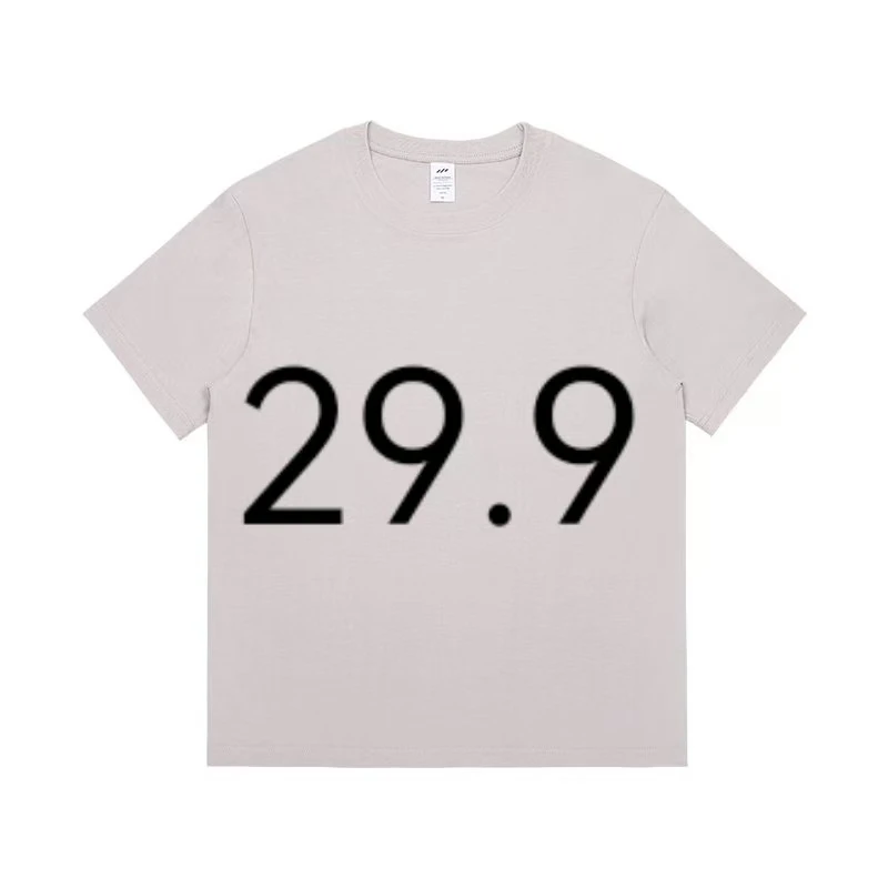 日常免烫短袖通用薄款运动T恤经典白色夏款灰色宽松