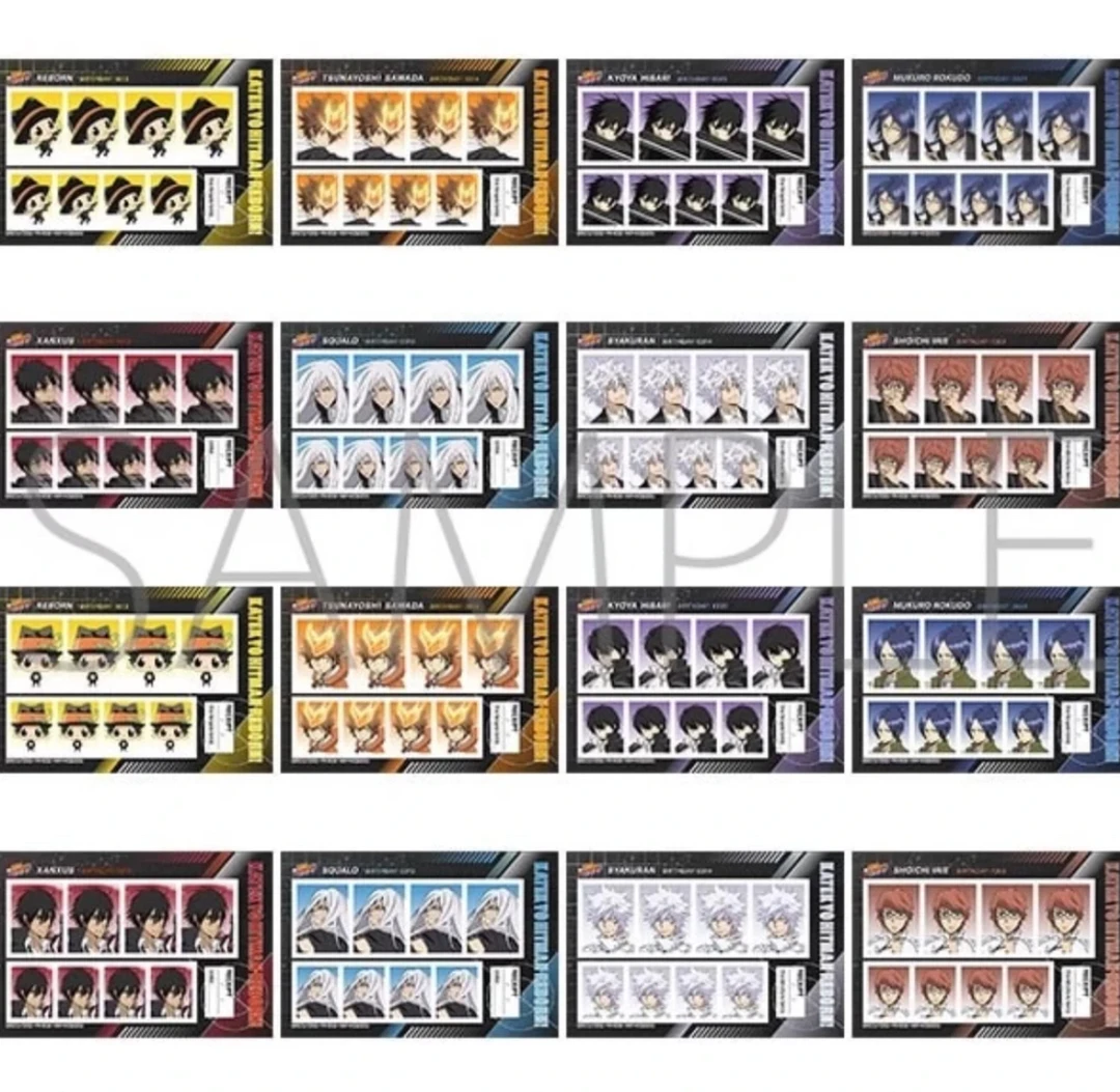 家庭教师 战斗夹克特典/证件照 【默认代拆】