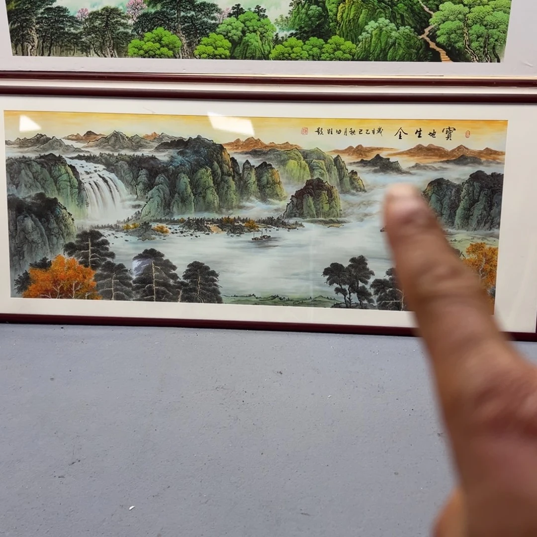 国画宝地是你自己创造来