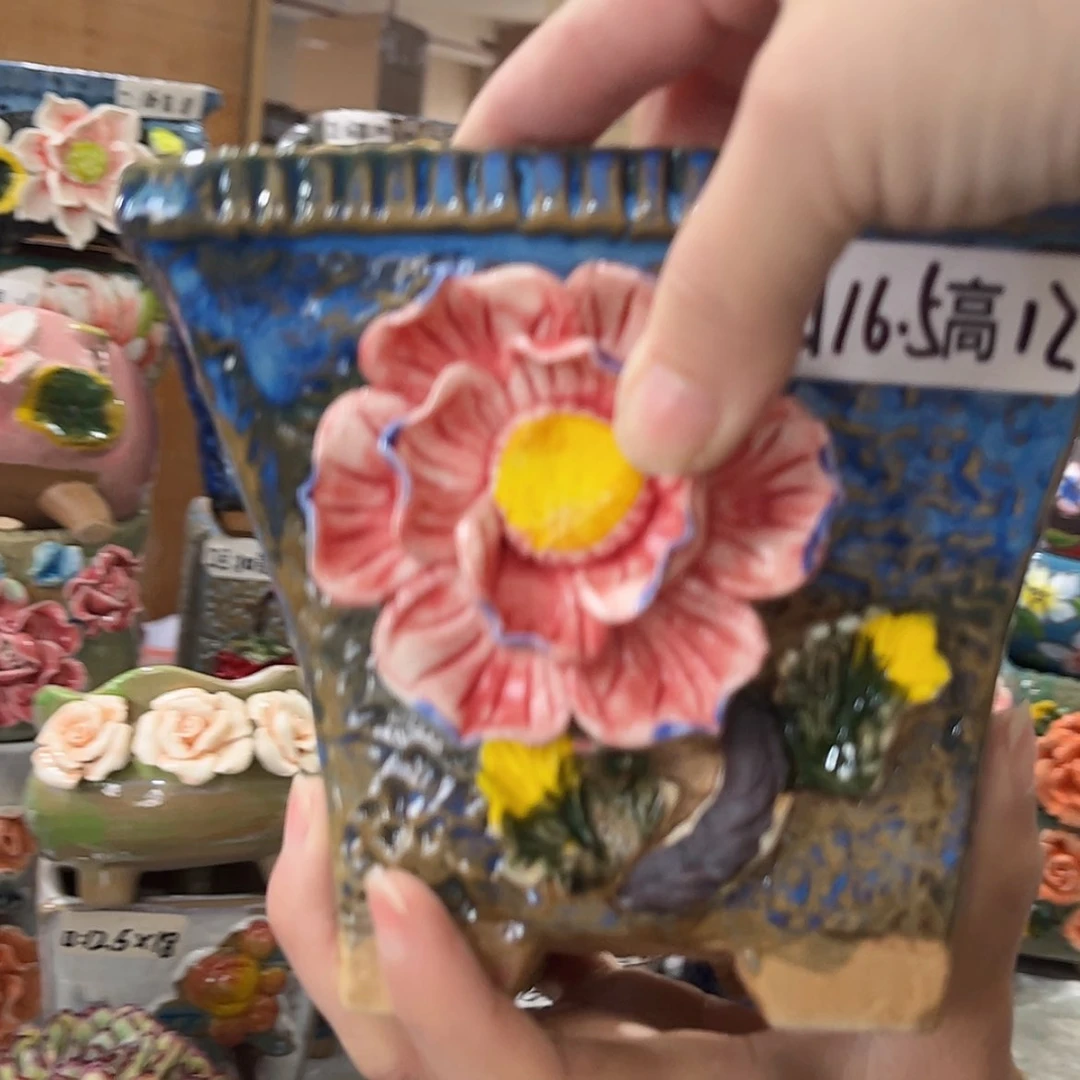 【闪购商品】红陶福利