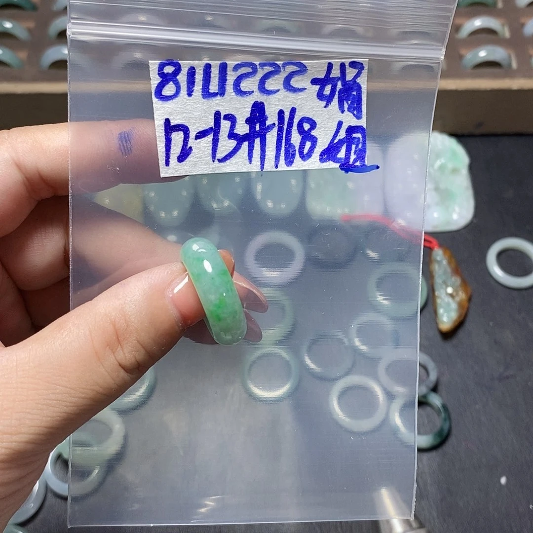 未镶嵌定制翡翠娟*