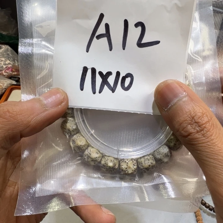 星月菩提手串A12——————