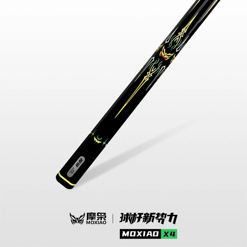 摩枭台球杆X4小头一体通杆中式黑八手工免漆桌球杆套装