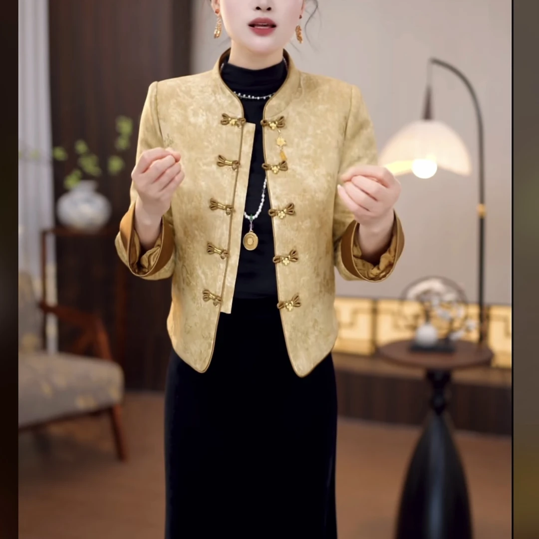 【外套】2025冬季新款洋气时尚新中式姜黄提花盘扣国风保暖加棉外套