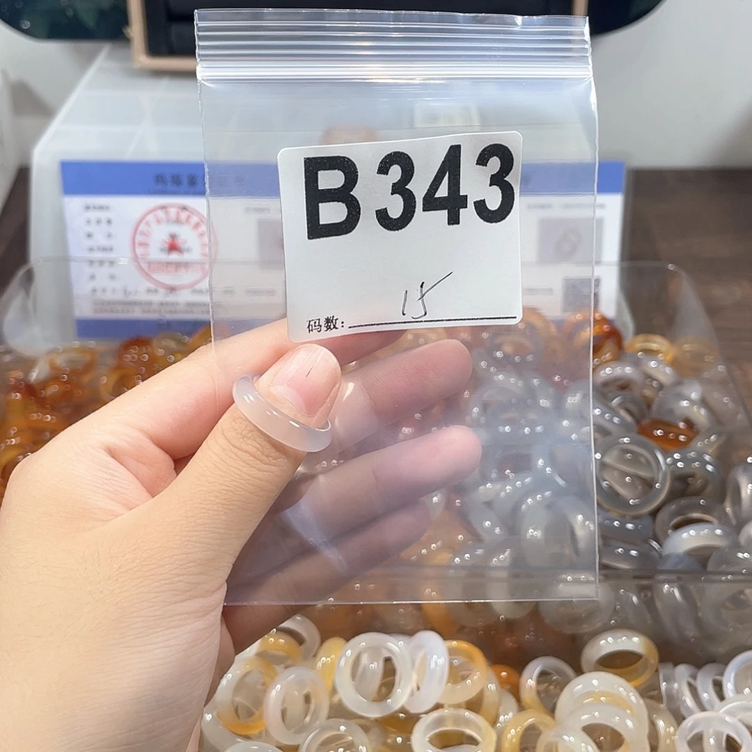 合金戒指玛瑙/玉髓343