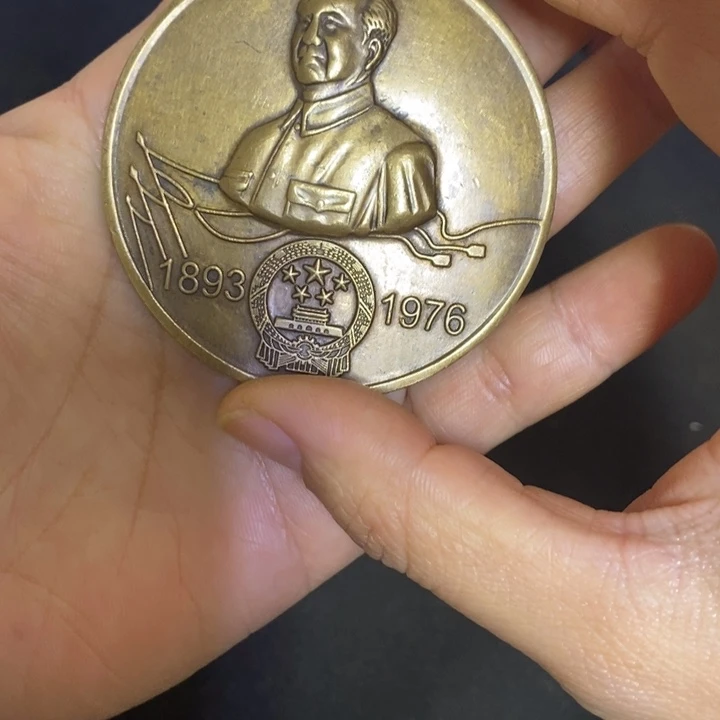 景德镇陶瓷研究所