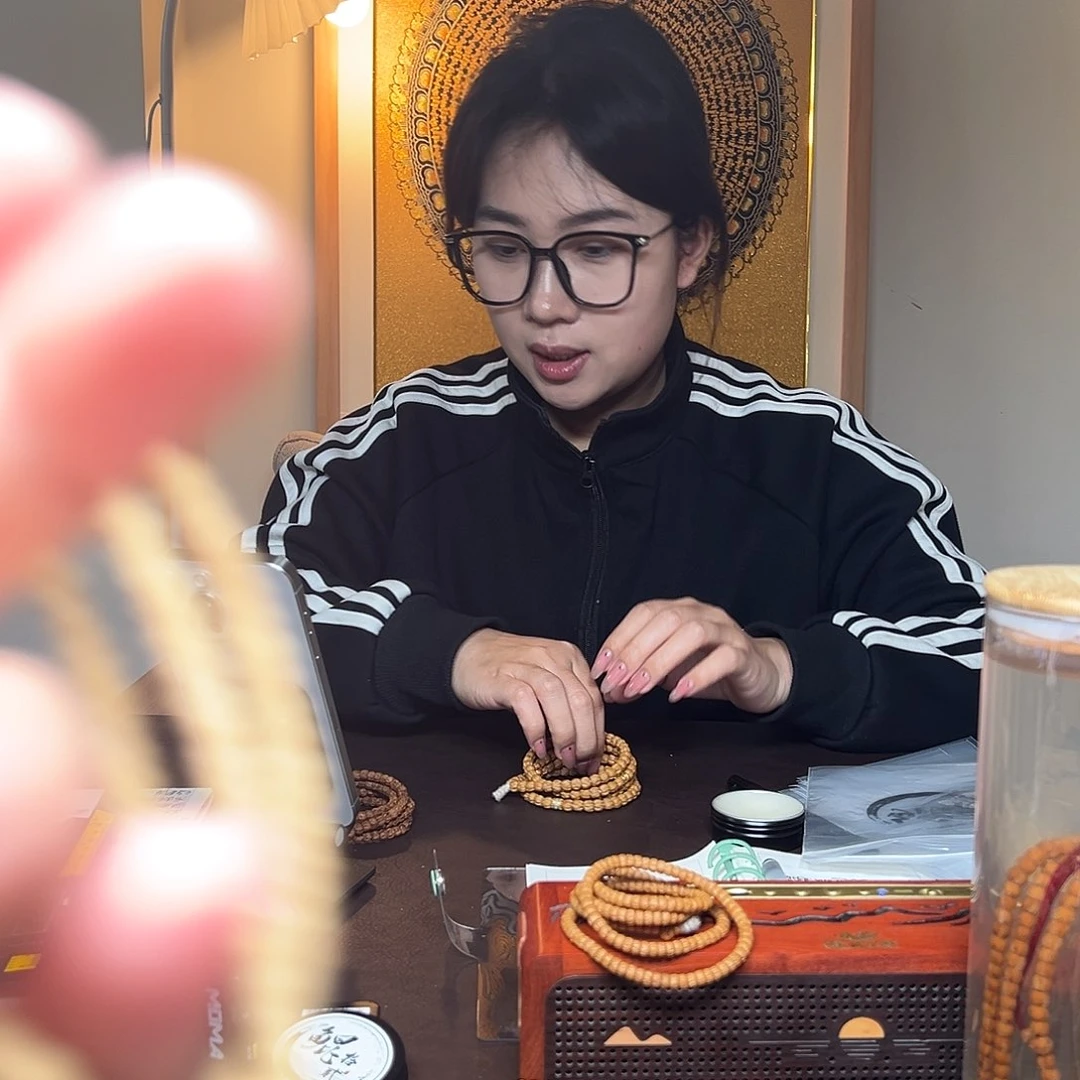 柏香籽/百香籽吊坠茶***?