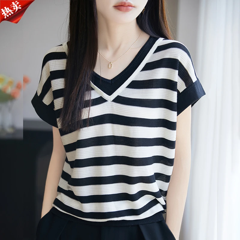时尚品牌正品新款夏季撞色条纹v领假两件针织衫薄款百搭女上衣T恤