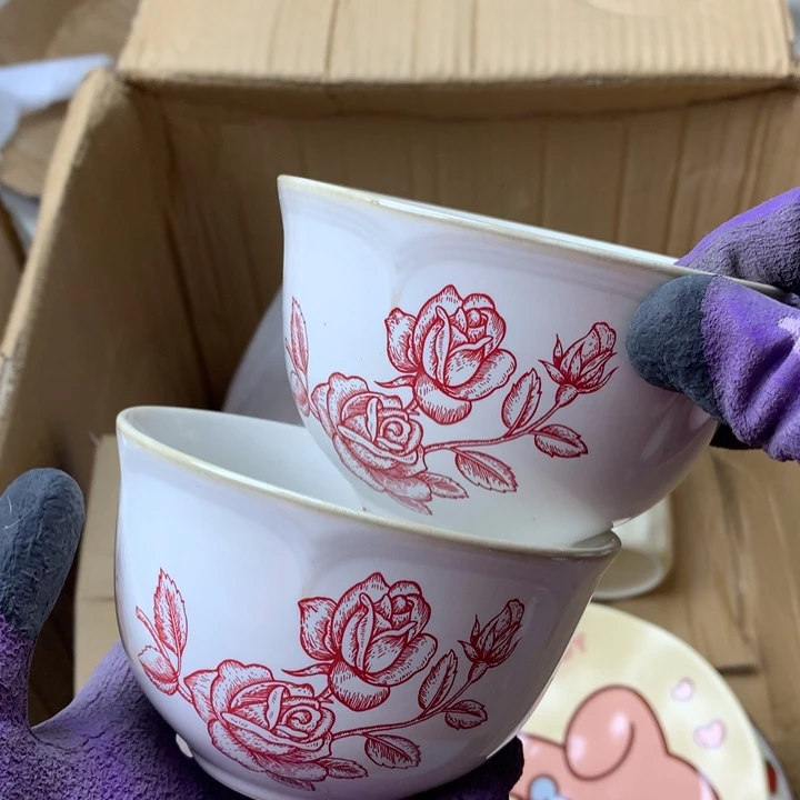 陶瓷制品满25拼单发货默认微瑕