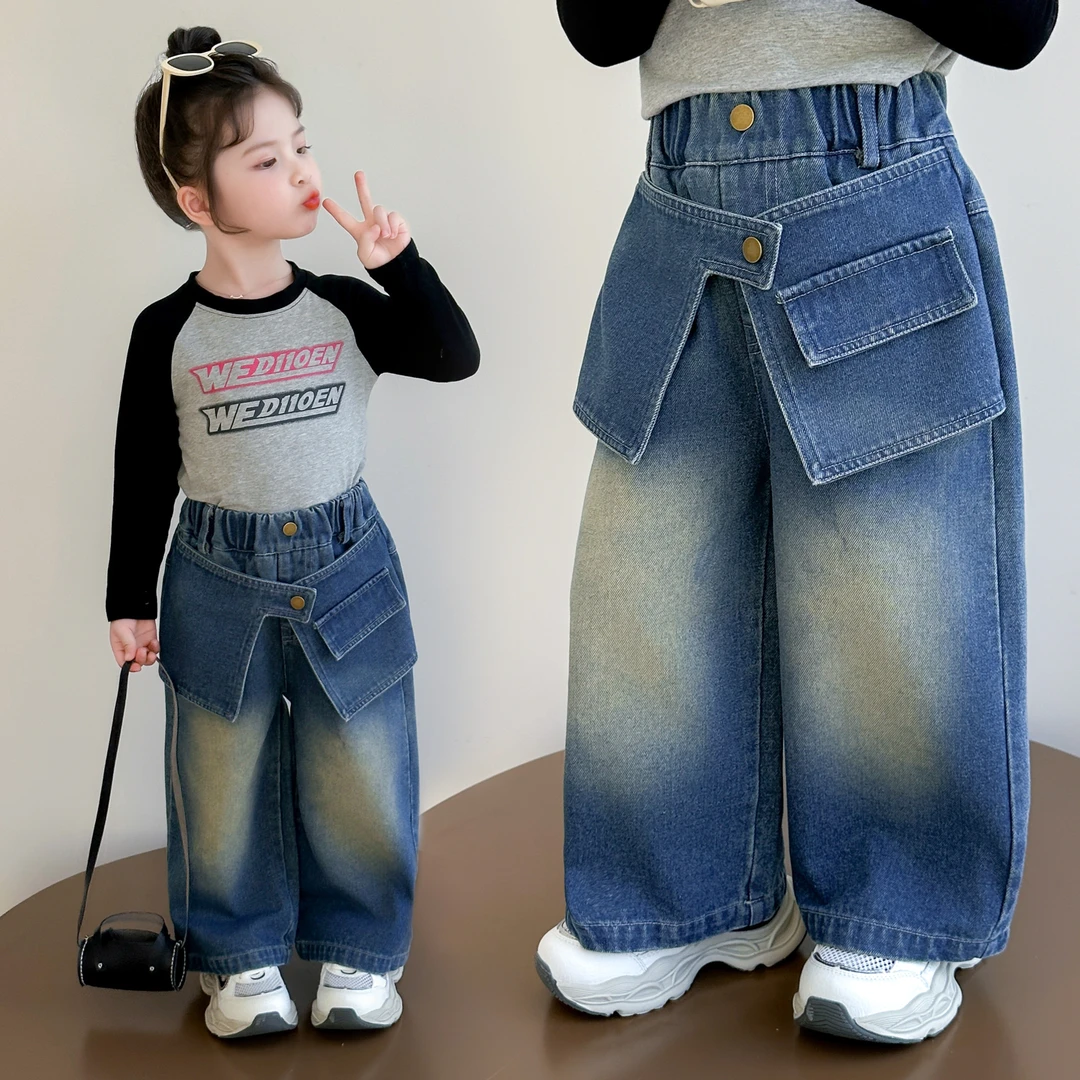儿童牛仔裤春秋装新款洋气2025女童韩版裤子小女孩宝宝秋装阔腿裤