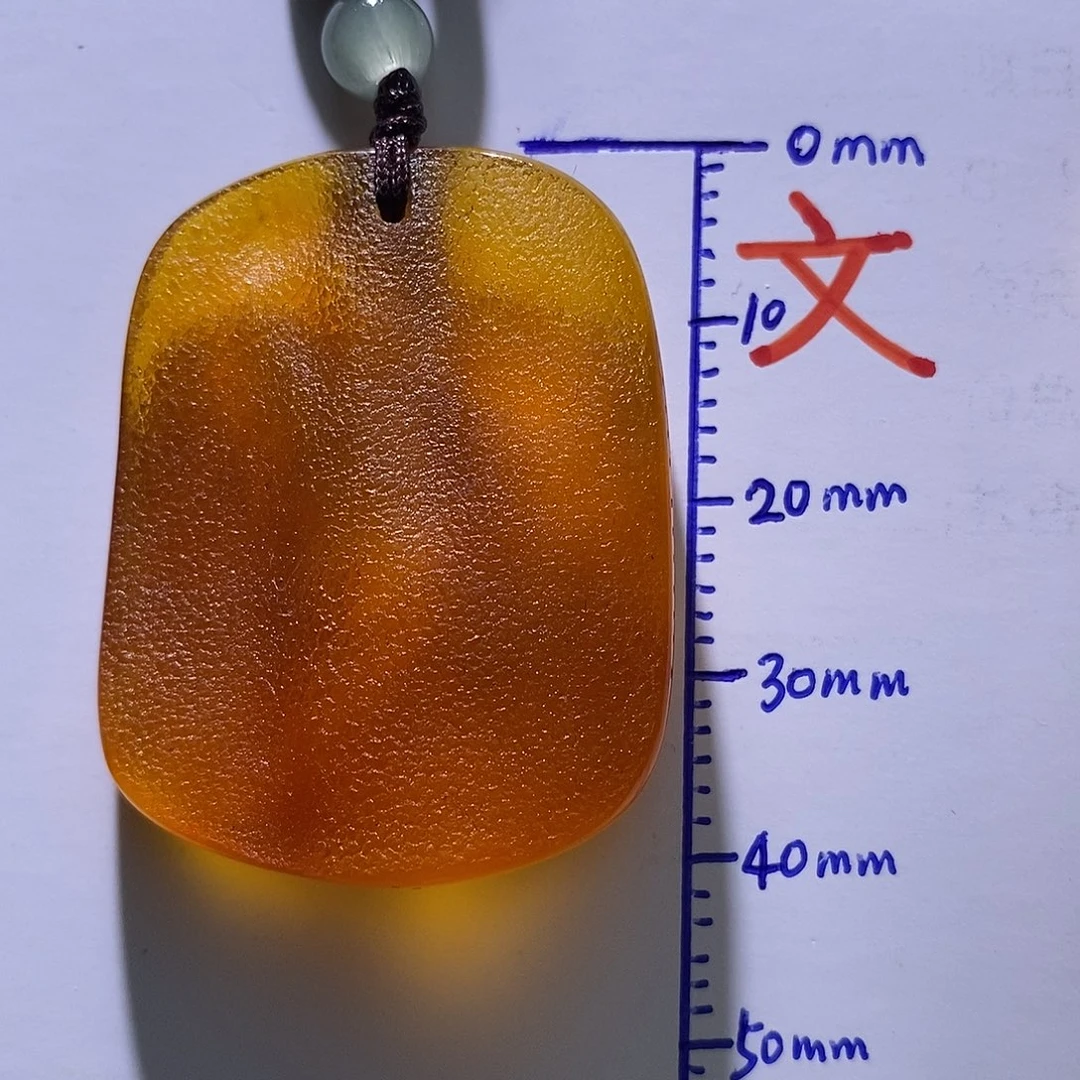 琥珀未镶嵌珠宝奇石15