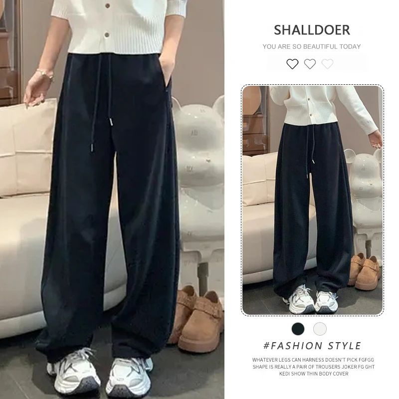 韩版纯色弯刀运动裤女2025年秋季新款宽松直筒休闲阔腿束脚裤子