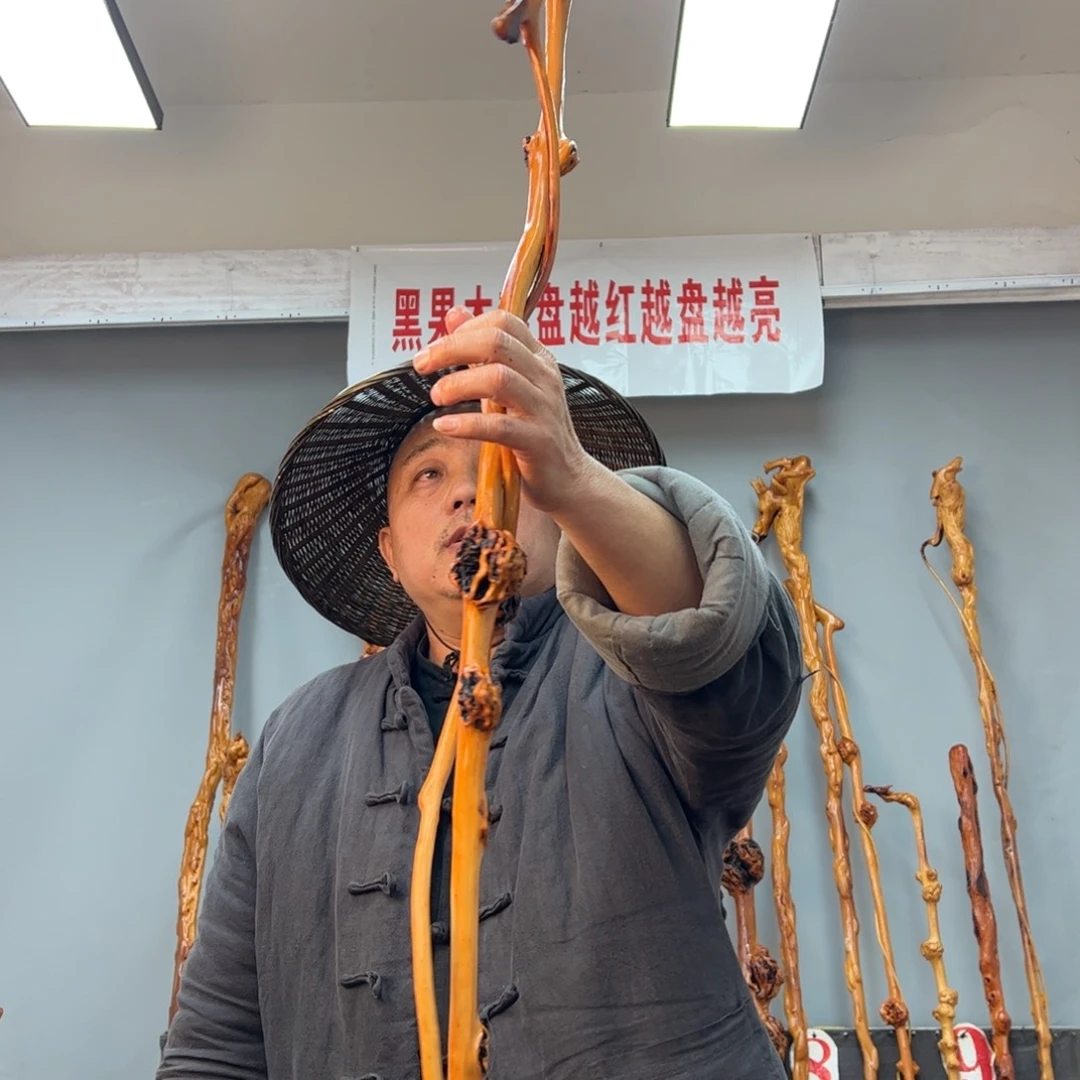 黑果木其他黑果木943