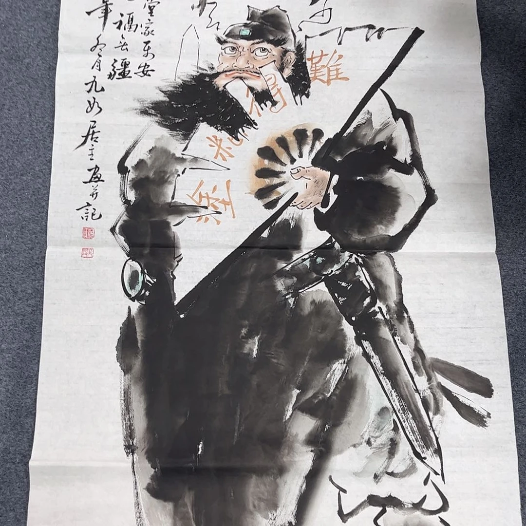 国画卖画养8个儿子