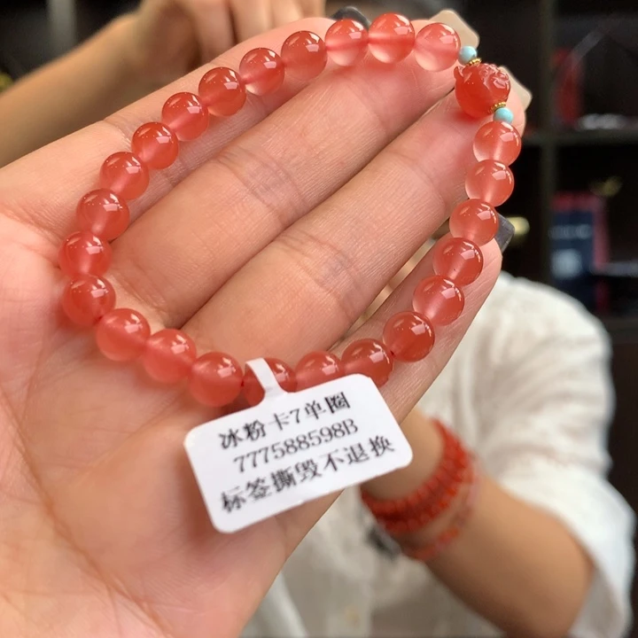 未镶嵌南红玛瑙南红玛瑙草莓熊