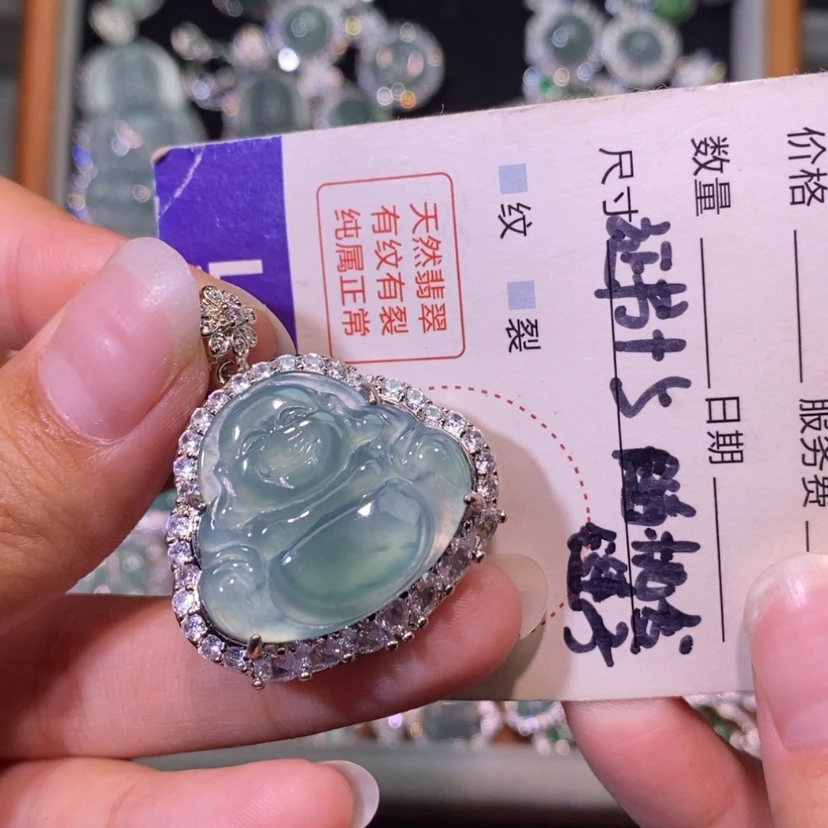 【闪购商品】翡翠未镶嵌颈饰天然