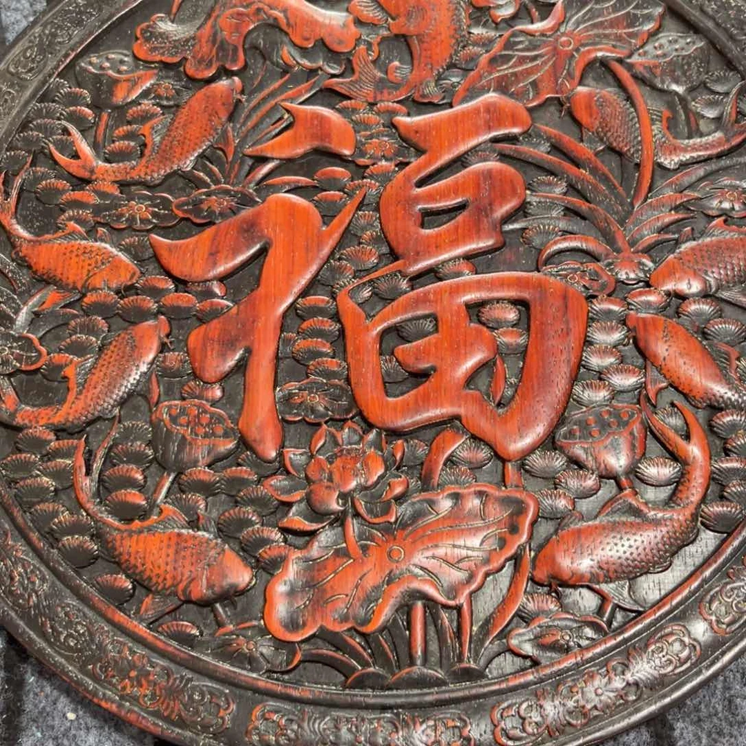 木非洲紫檀木雕牌匾挂匾