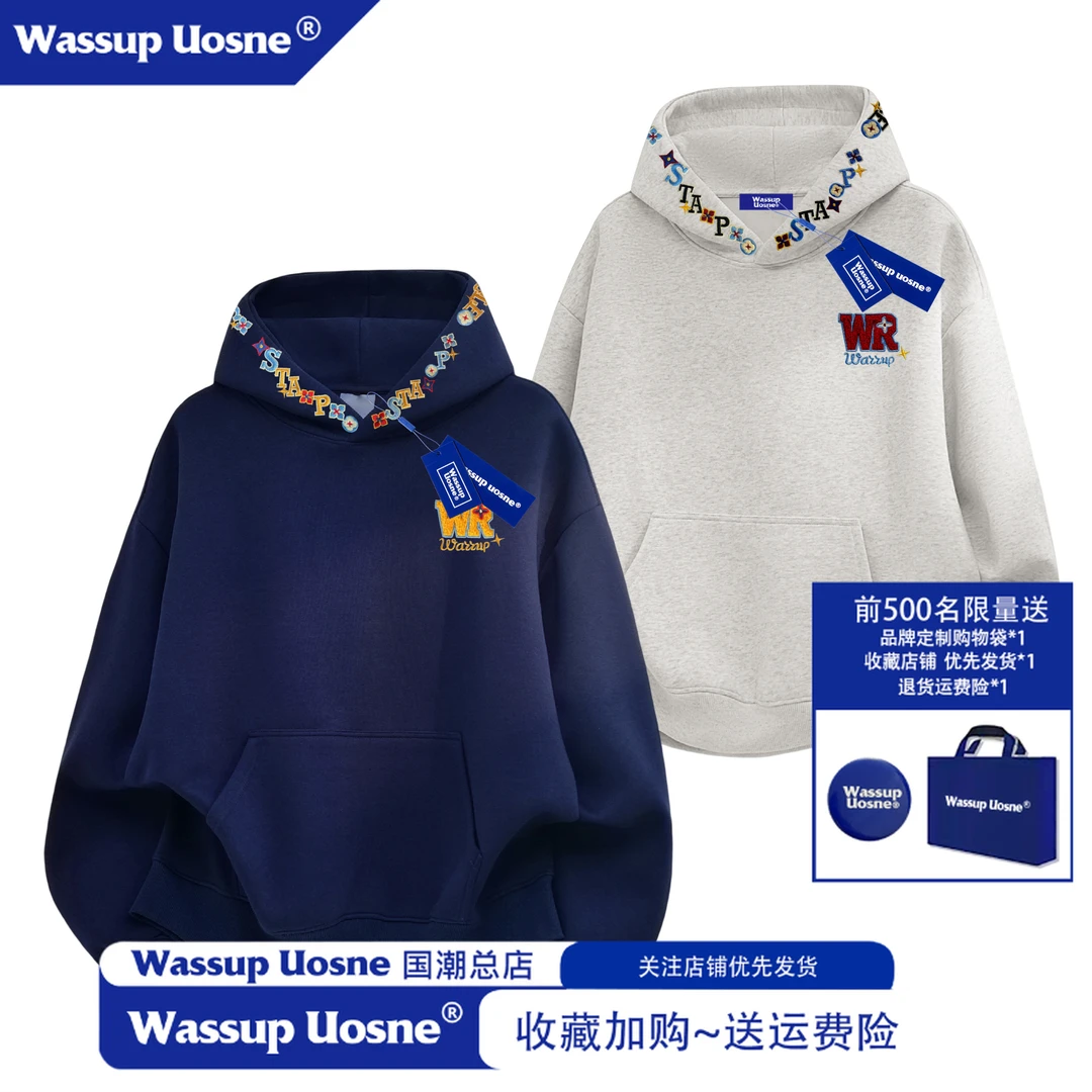 美式加绒加厚刺绣连帽运动卫衣男款秋冬季2025新款宽松青少年上衣