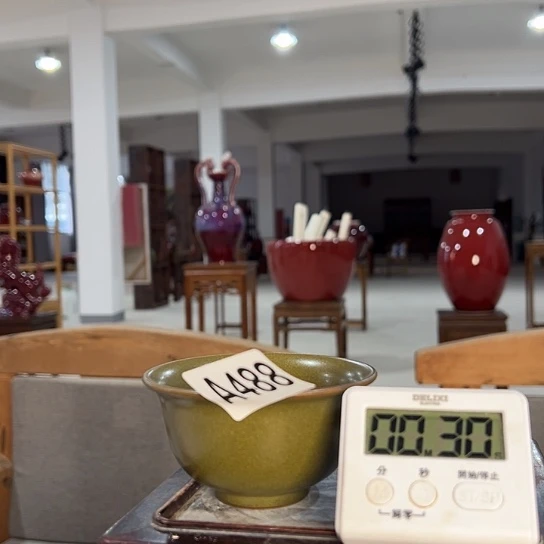 木***星瓷片488 景德镇陶瓷