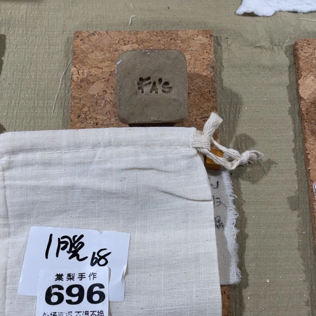 M***I瓷片696。111122111111112