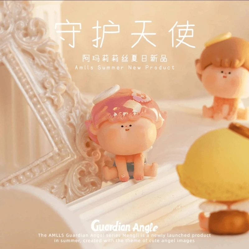 【代拆】阿玛莉莉丝天使系列萌粒盲盒可爱摆件