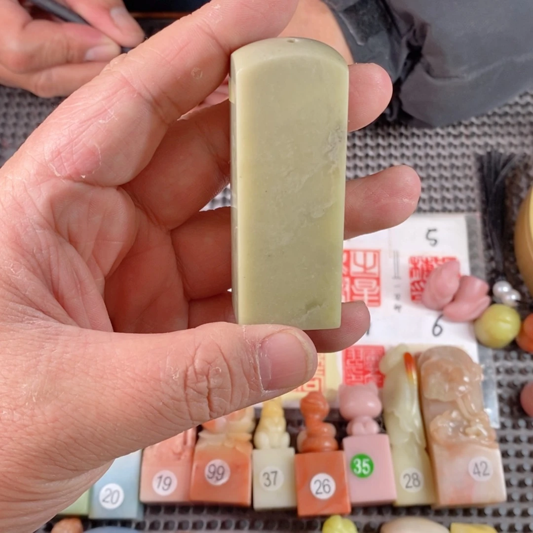 青田石春**民2.5纂刻定制包刻