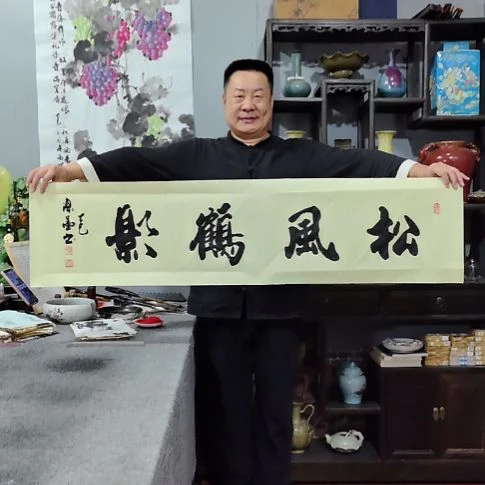 书法杨德富老师书法作品