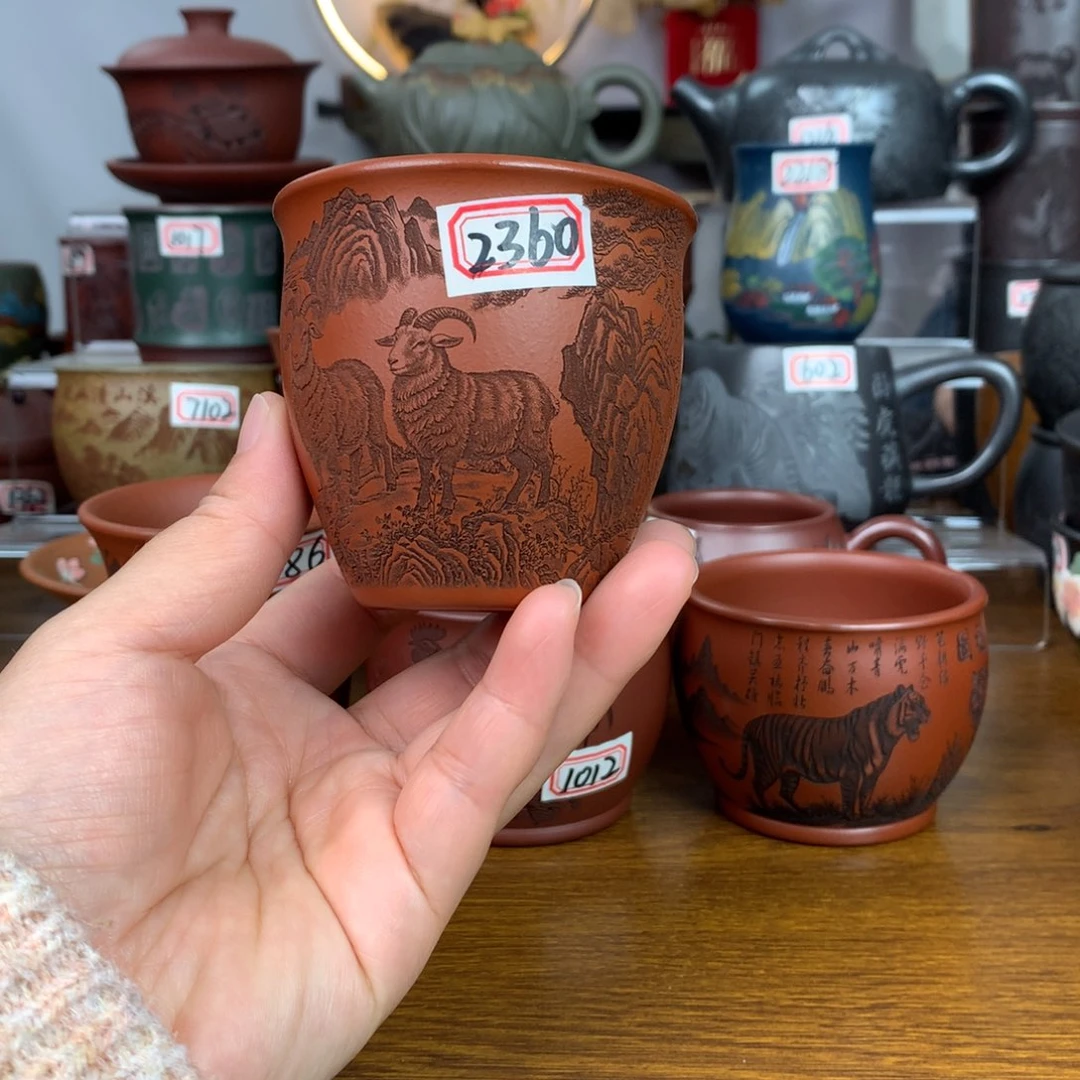 紫砂茶杯宜兴紫砂茶具