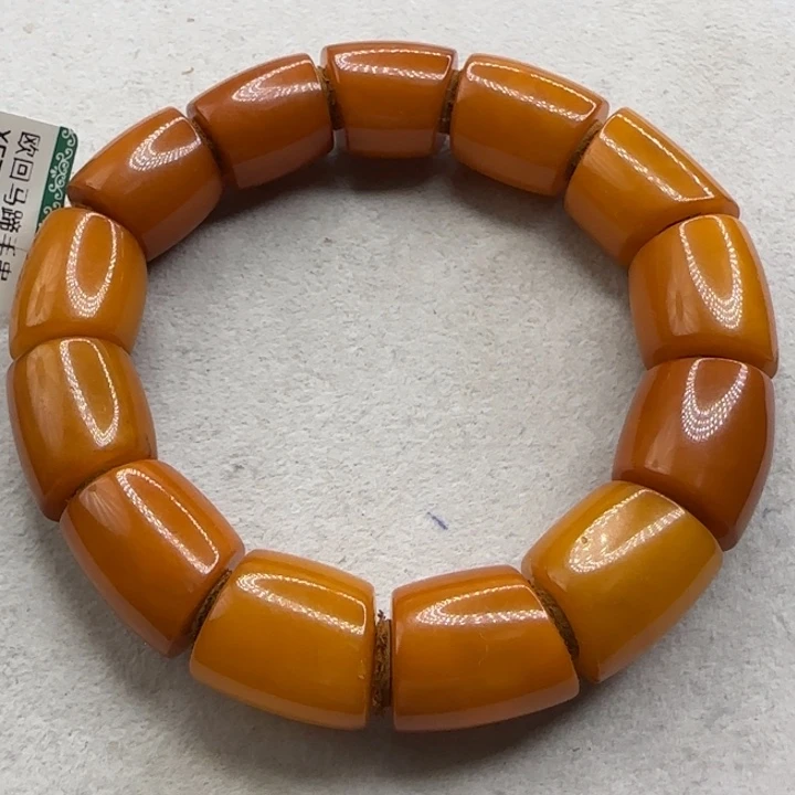 未镶嵌琥珀珠宝奇石15+