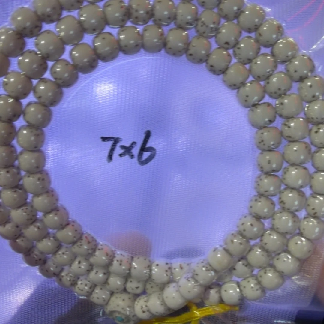 吊坠猴头核桃76星月长串全品