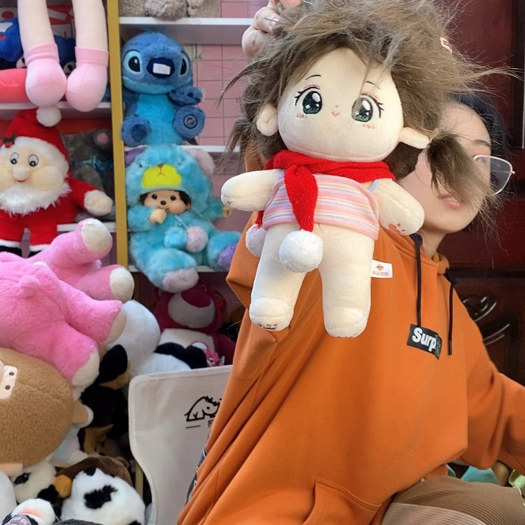 毛绒浅*毛绒玩具867
