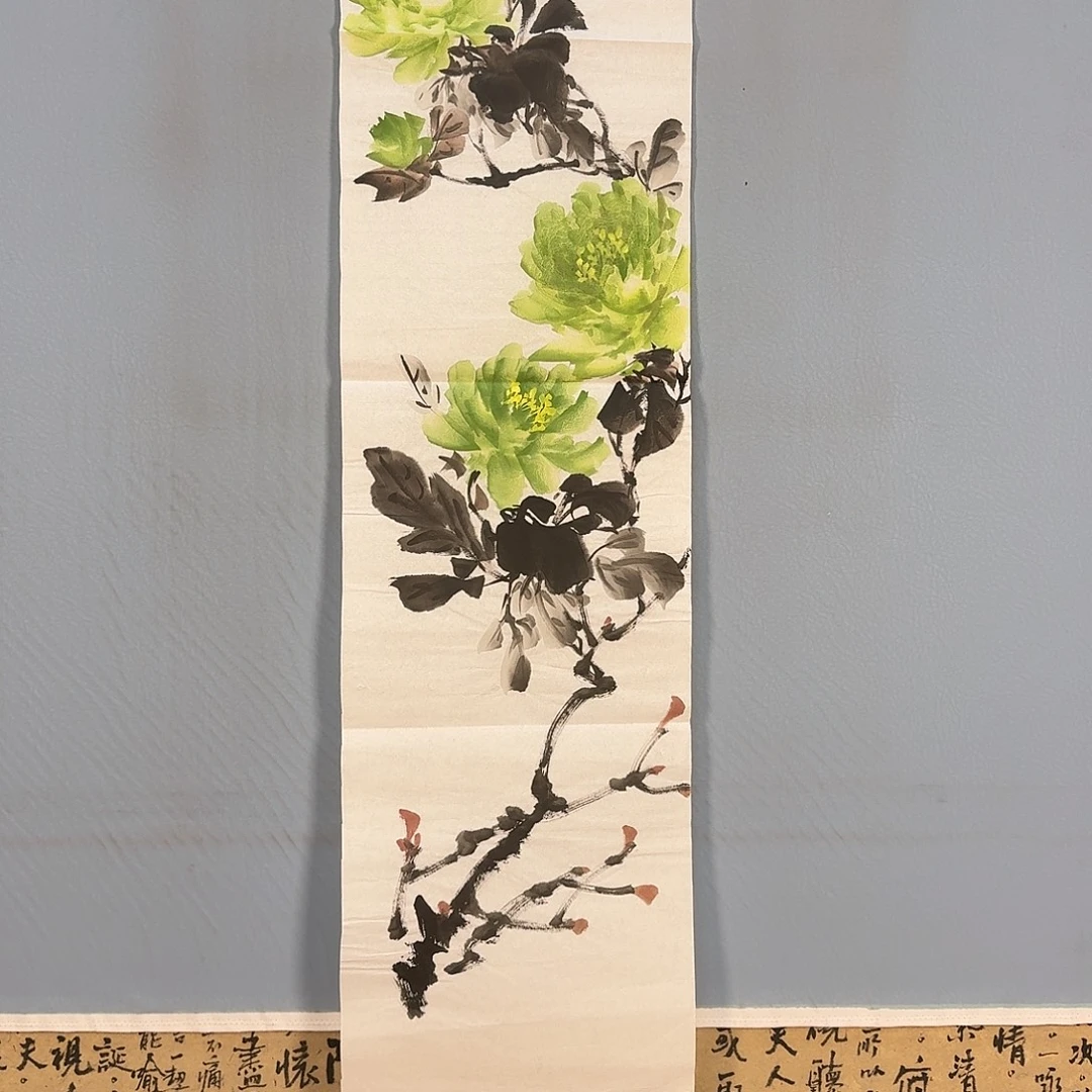 国画994 牡丹仙子