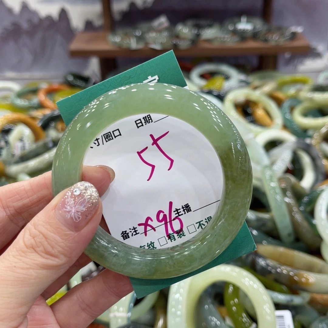蛇纹石玉未镶嵌手镯手镯