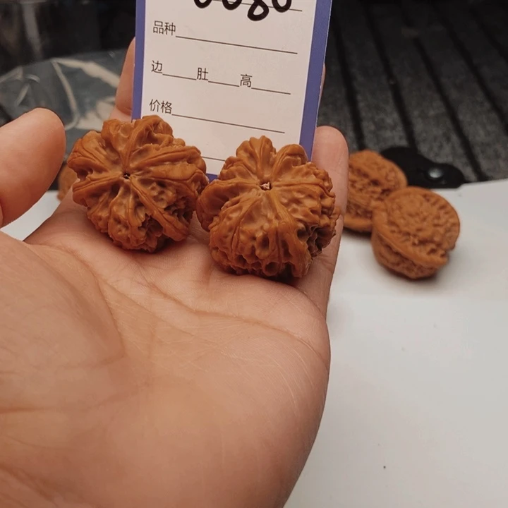 王***跑文玩核桃吊坠0080