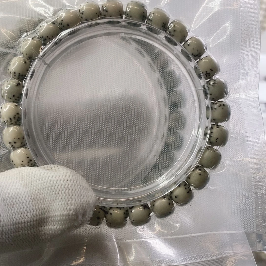 星月菩提吊坠石玉河豚8