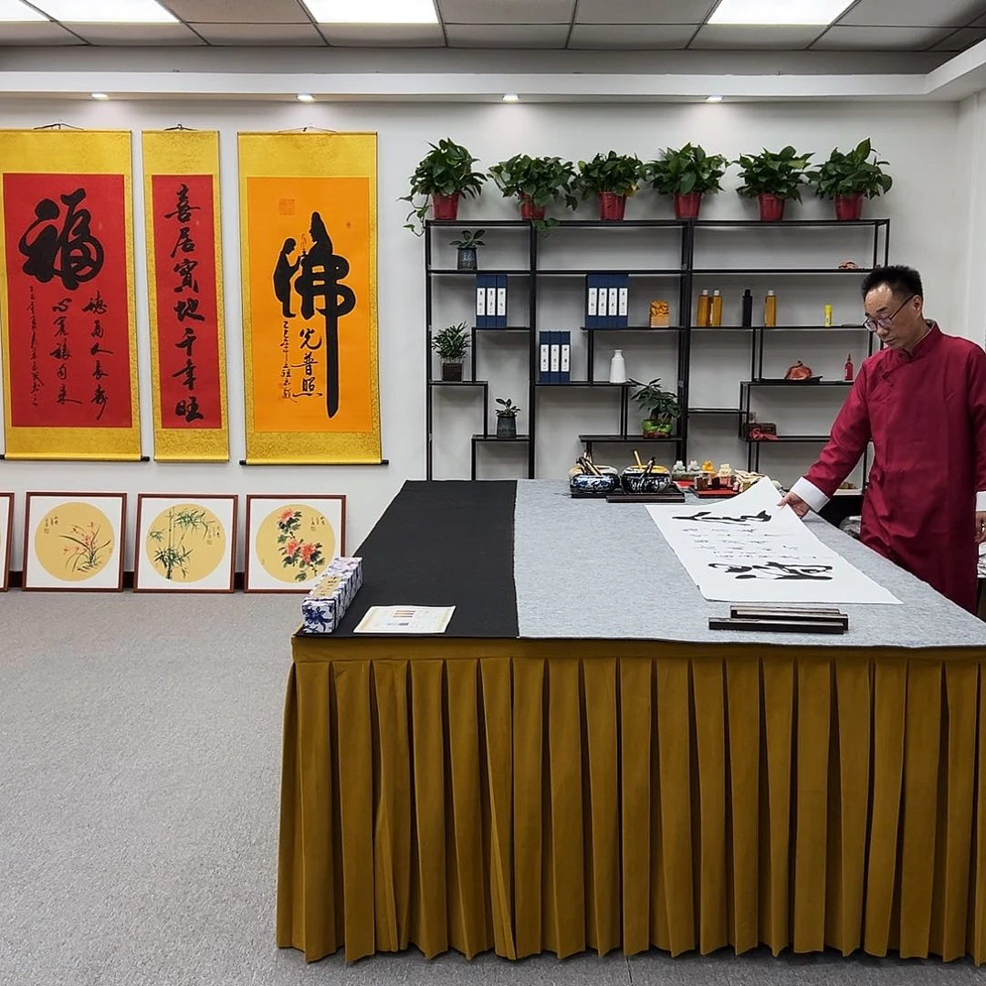 书法定制书法手绘