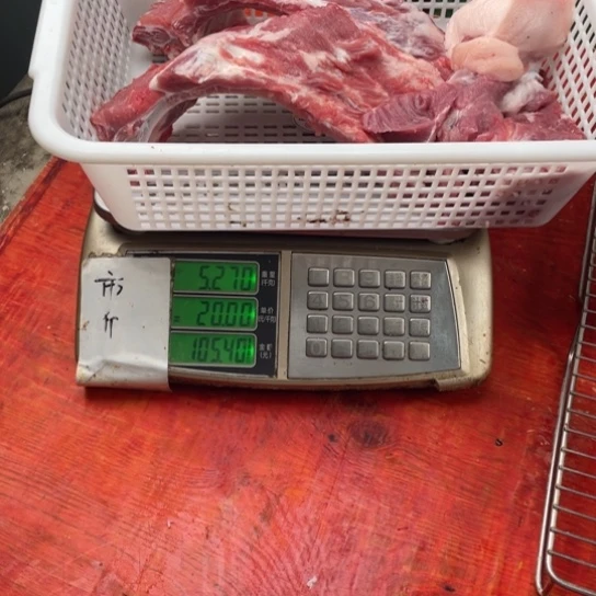 中国大陆30食用农产品卜*样