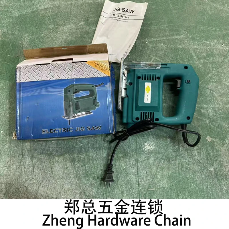 蓝色曲线锯微瑕手动工具实用之选x