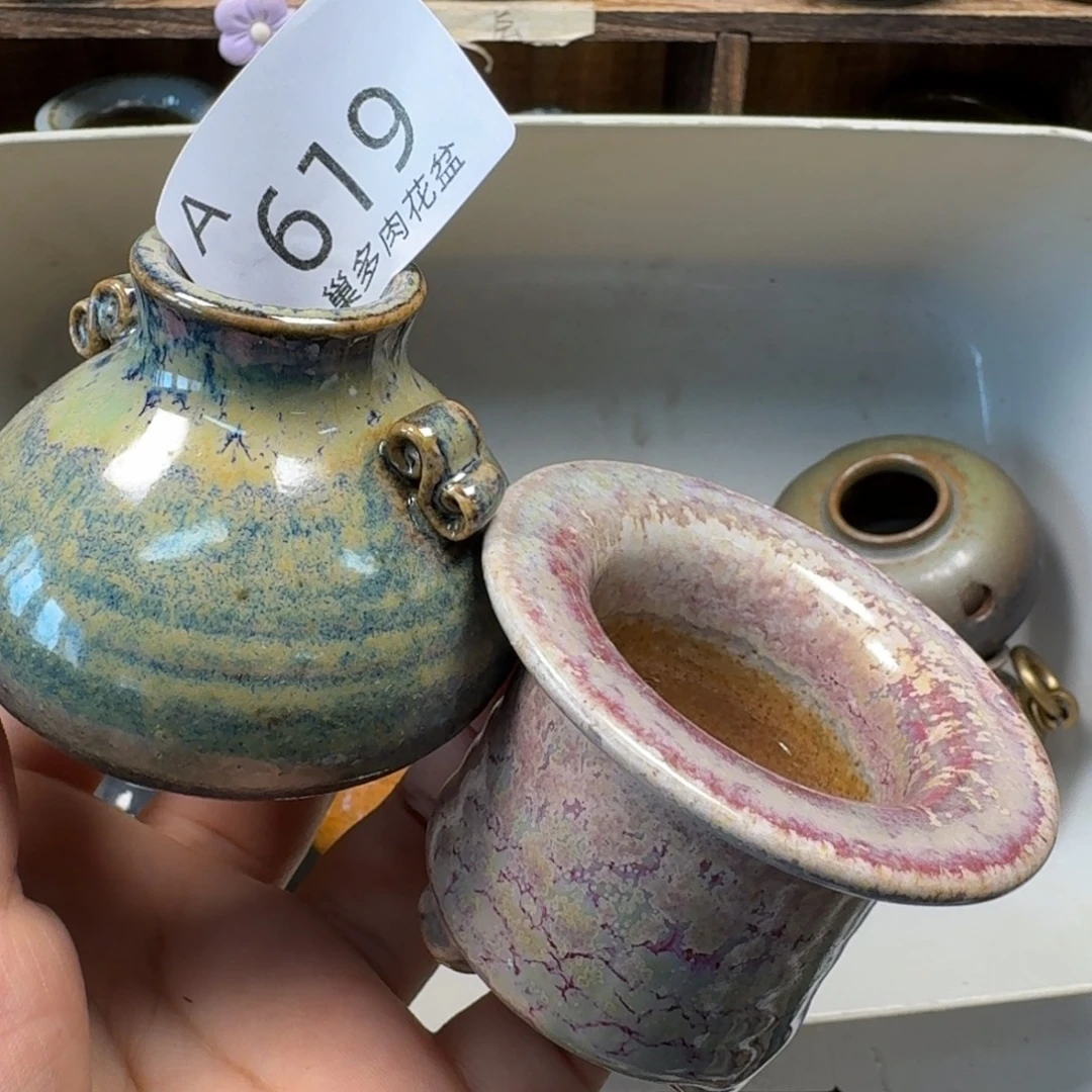 陶瓷艺术与设计制作