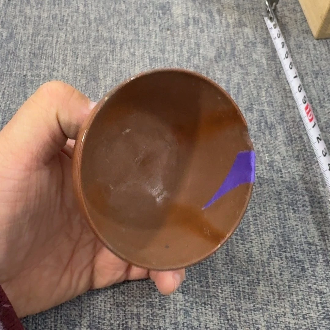 非常美丽漂亮的物品
