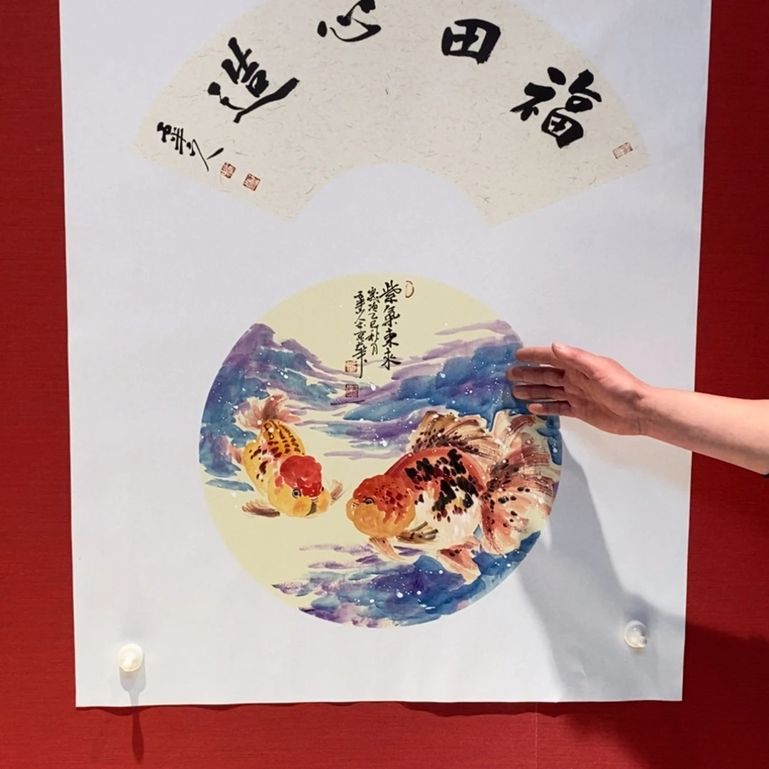 国画国画艺术国画艺术