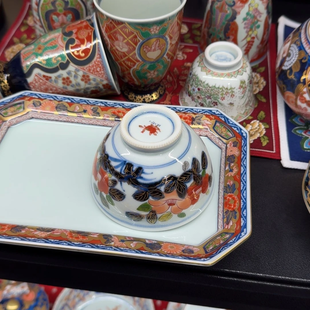 H***s瓷片恭喜发财万事如意