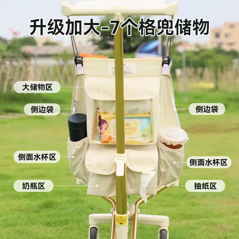 【挂包置物袋】适配丸丫t2婴儿车收纳挂袋小虎子遛娃神器推车配件