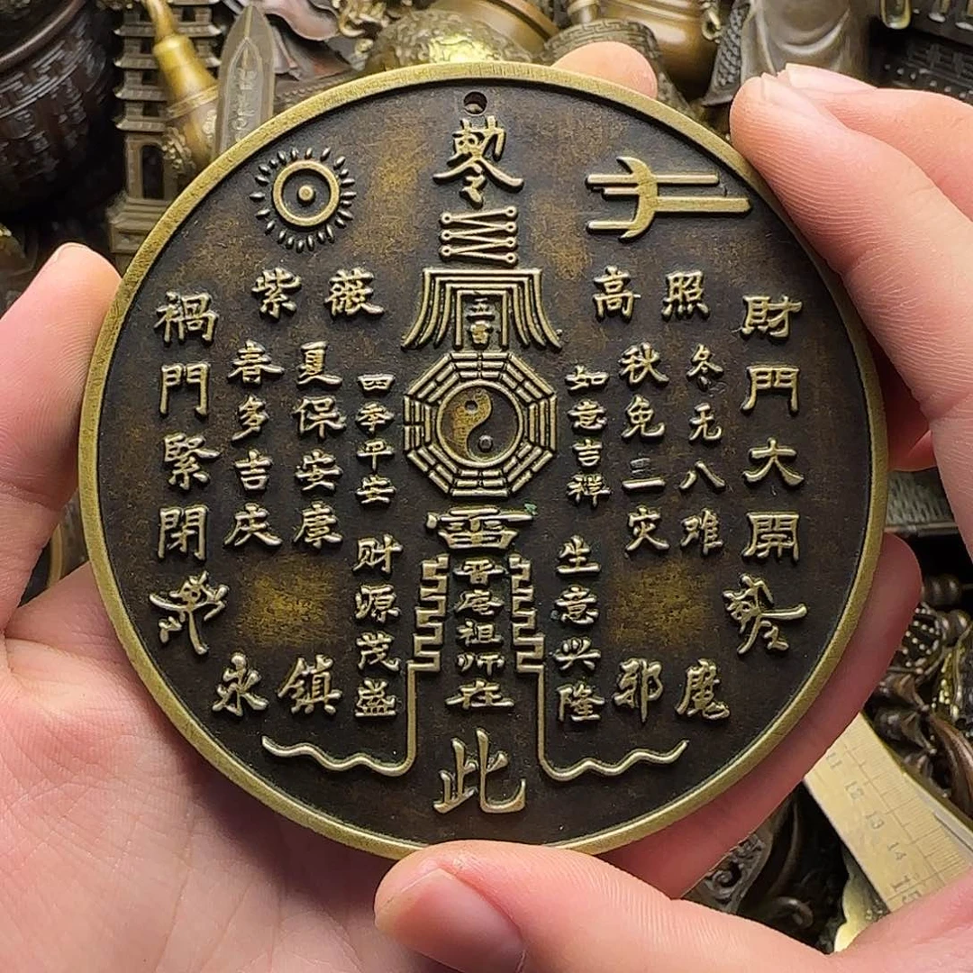 铜铜铜人铜铜铜铜铜