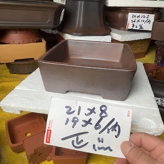宜兴紫砂四方花盆