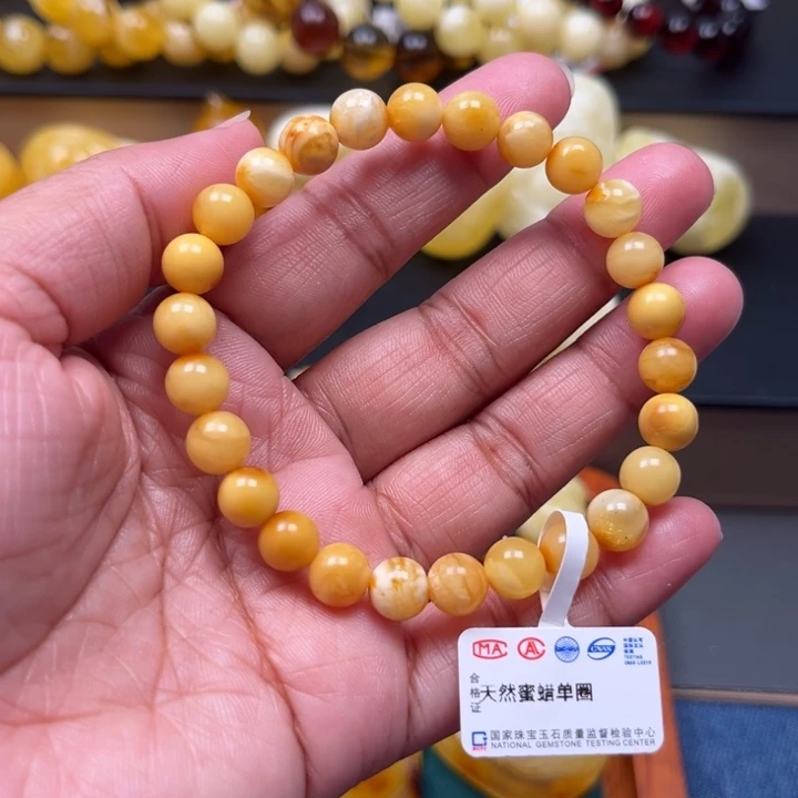 琥珀未镶嵌珠宝奇石M192号7.9+沁色妖花