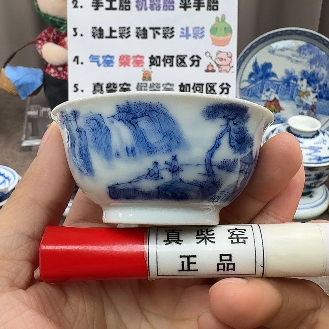 陶瓷艺术设计中心