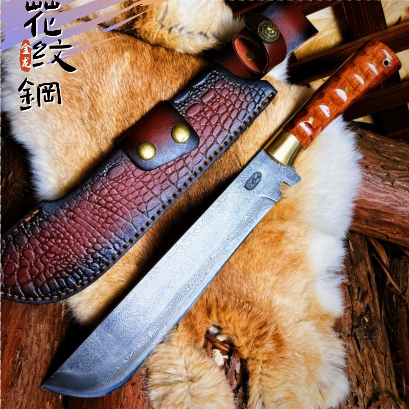 【金龙】百炼花纹钢多功能户外柴刀