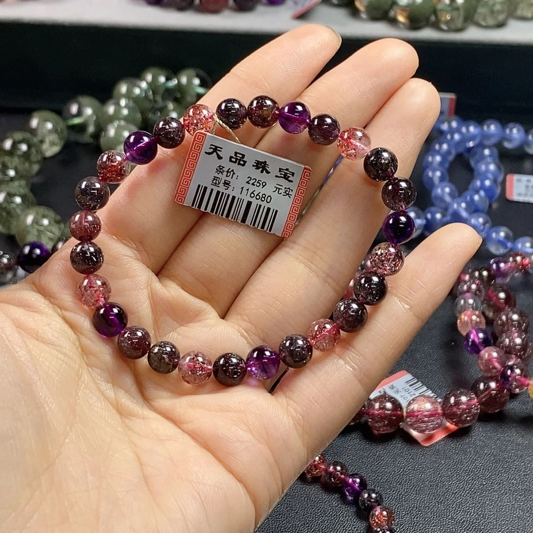 失***光未镶嵌手链水晶超七116680